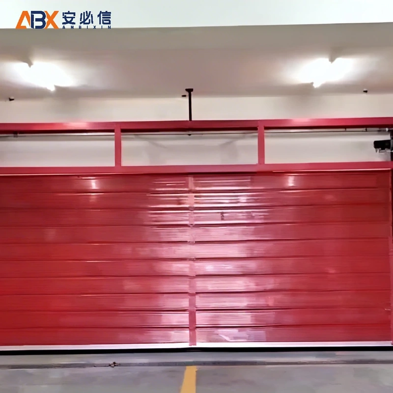 长春市雷达高速门